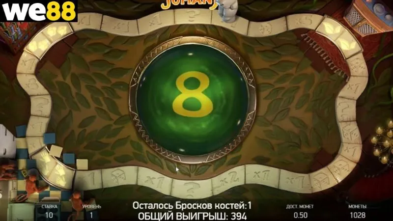 gioi-thieu-ve-no-hu-jumanji